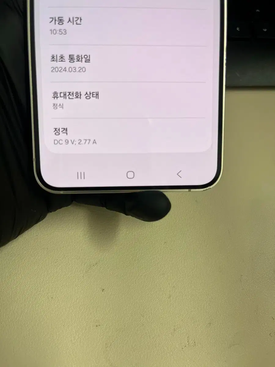 thumbnail-6